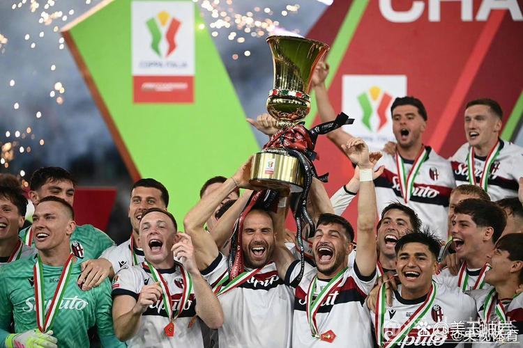 博洛尼亚时隔半世纪重夺意大利杯 恩多耶绝杀力挫米兰