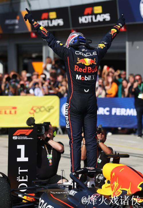 F1奥地利站：维斯塔潘退赛 诺里斯杆位起步夺冠