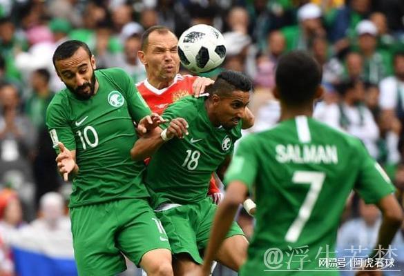 澳大利亚直通正赛 沙特与阿曼争夺附加赛名额