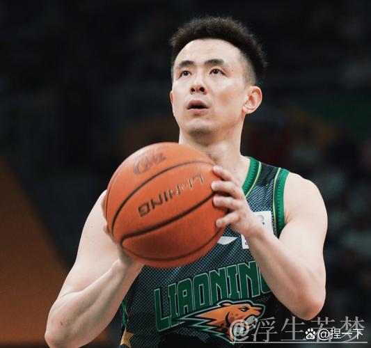 赵继伟两双助力 辽宁收官战逆袭夺第四