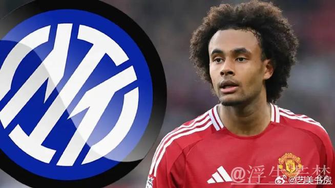 国米悲剧！赛季无冠3次屈居亚军 欧冠再度饮恨 传奇：0-5成难忘之痛