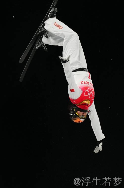 四位中国运动员成功挺进女子空中技巧决赛