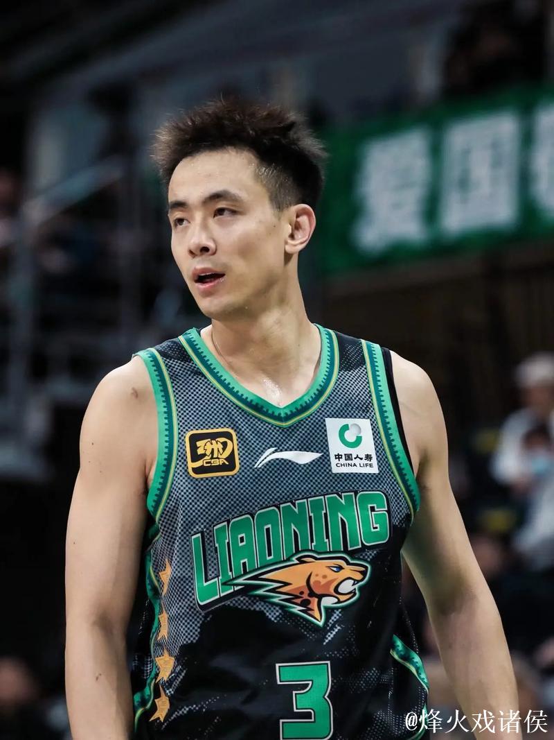 辽宁男篮官方：赵继伟伤情为左侧大腿后侧肌肉拉伤