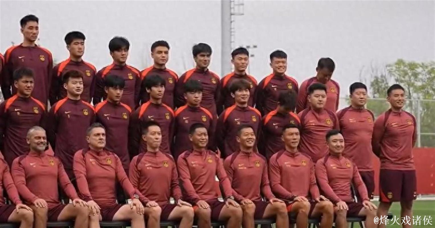U23亚洲杯：中国队首战0-0战平伊拉克队
