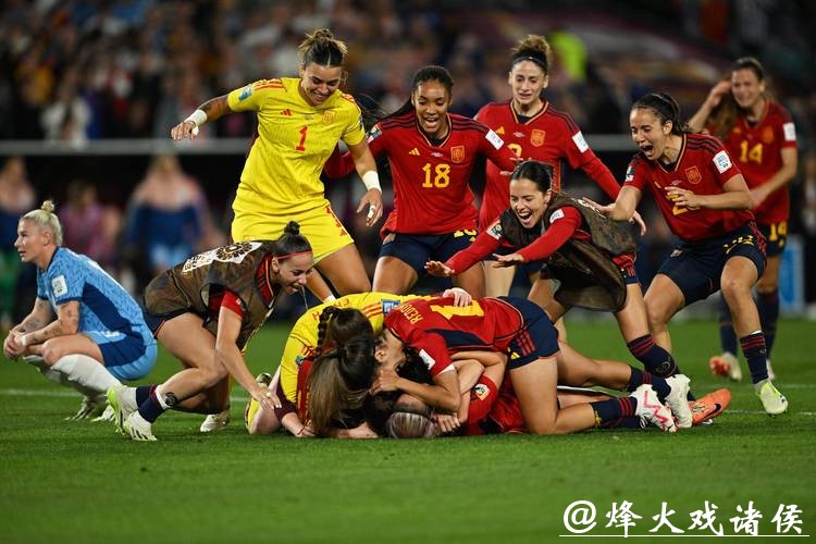 “2023女足世界杯高清直播视频全攻略”