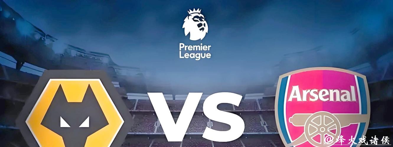 足彩网能否进行世界杯投注解析